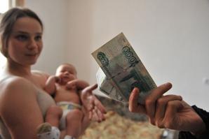 42 миллиарда материнского капитала направили на поддержку новосибирских семей