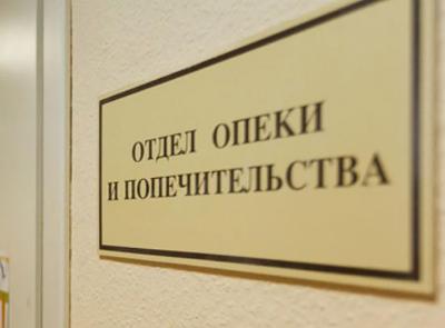 Отдел опеки и попечительства Кировского района приостановил личный прием граждан 