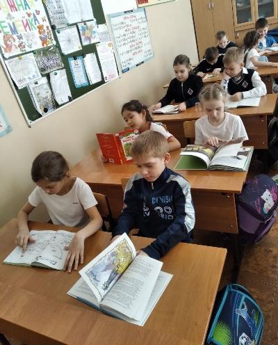 Юные кировчане познакомились с творчеством детских писателей