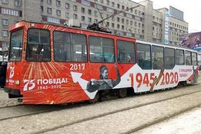 На левом берегу Новосибирска курсирует необычный трамвай