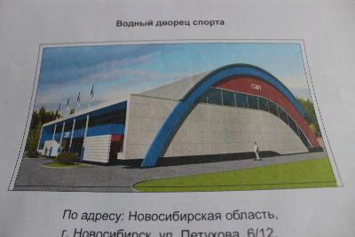 В Кировском районе построят многофункциональный спортивный комплекс