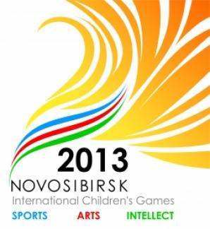 Официальное закрытие Международных детских игр 'Спорт-Искусство-Интеллект'