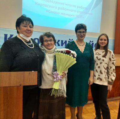Подведены итоги работы районного отделения «Союза женщин Новосибирской области» за 2021 год