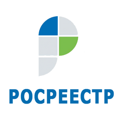 В Управлении Росреестра по Новосибирской области организована «горячая» телефонная линия по электронной регистрации прав