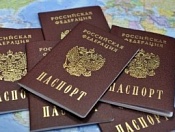 Паспорт гражданина РФ без очереди