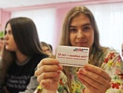 Тотальный диктант написали 122 жителя Кировского района