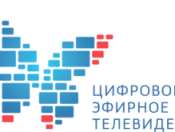 Вещание второго мультиплекса начинается в районах Новосибирской области