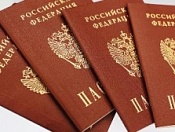 Как оформить  паспорт гражданина Российской Федерации 