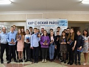 В День защиты детей юные кировчане  получили паспорта гражданина РФ