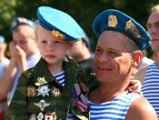 2 августа отмечается день рождения российских Воздушно-десантных войск