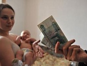 42 миллиарда материнского капитала направили на поддержку новосибирских семей