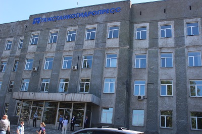 Руководству города показали работу новых станков на ПАО «Тяжстанкогидропресс» 
