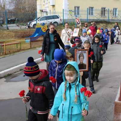 В детском саду № 346 прошла акция «Бессмертный полк»