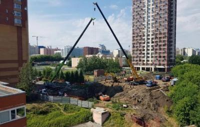 Введен режим повышенной готовности