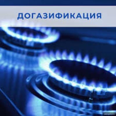 Уважаемые жители индивидуальных жилых домов Кировского района!