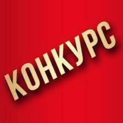 Предприятия Кировского района стали призерами городского конкурса на соискание звания «Предприятие высокой социальной ответственности»