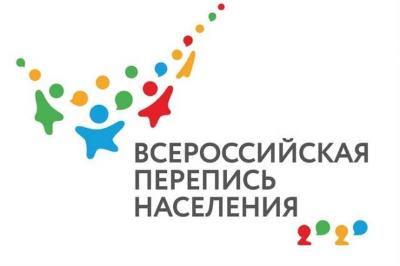 Всероссийская перепись населения продолжается 