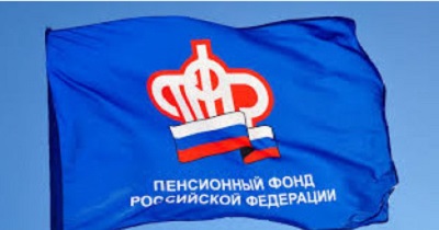Социальные права слабовидящих и незрячих обсудили на «круглом столе»