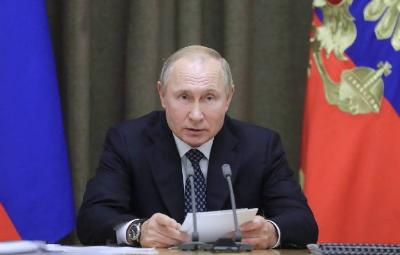 Президент России Владимир Путин продлевает нерабочие дни до конца апреля. Видео