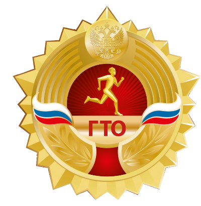 В здоровом теле здоровый дух!