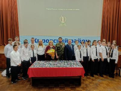 Урок мужества:  Героями не рождаются — героями становятся