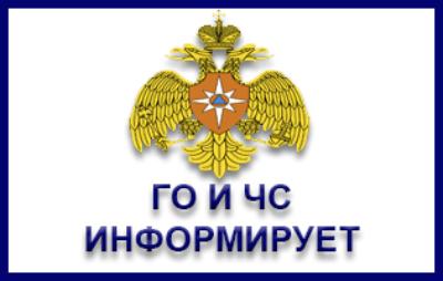 Учебно-консультационные пункты по ГО и ЧС Кировского района