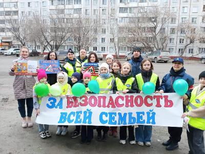 Сегодня, 19 апреля, в Кировском районе прошла акция "Письмо водителю"
