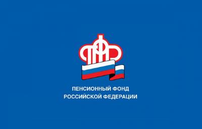 При переходе на электронную трудовую книжку бумажную необходимо сохранить