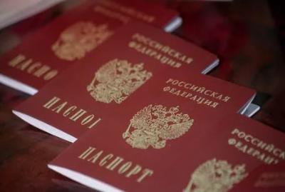 Самый простой способ замены паспорта – это подача заявления в форме электронного документа 