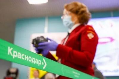 Прибывающих в Краснодар сибиряков отправят на карантин