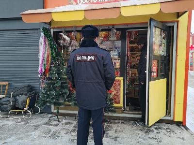 В Кировском районе провели рейд по несанкционированной торговле