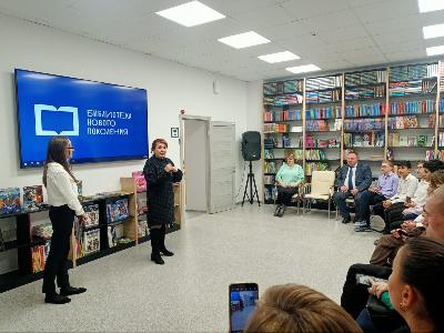 Один день в библиотеке