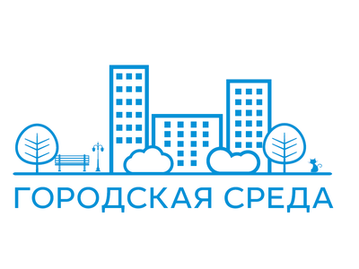 24 тысячи жителей региона проголосовали за объекты благоустройства