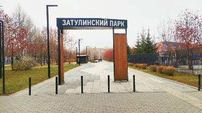 Пешеходный переход вернут ко входу в Затулинский парк