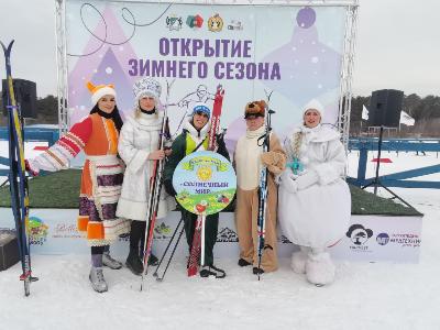 14 декабря на лыжной базе «Красное знамя» состоялось Открытие зимнего сезона
