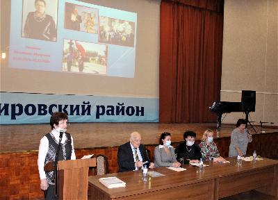 Пленум Совета ветеранов Кировского района: 35 лет работы