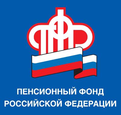 Когда пенсия может быть «двойной»