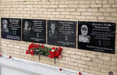 Память о них будет жить в наших сердцах…