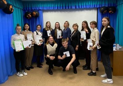 Состоялся районный конкурс «Ученик года» 