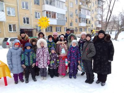 Зиму провожаем, весну встречаем!