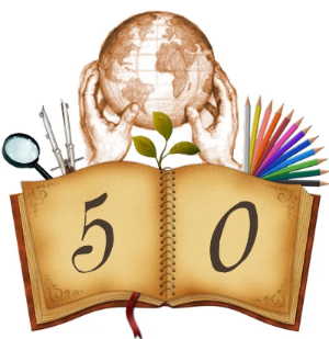 Нашей школе – 50!