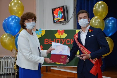 Письмо от выпускников Кировского района города Новосибирска 