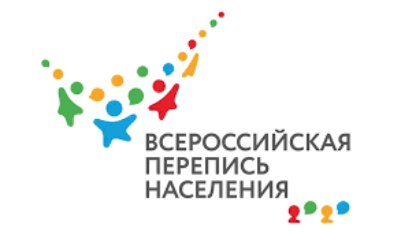 Есть вопрос о переписи? Задайте его на горячую линию