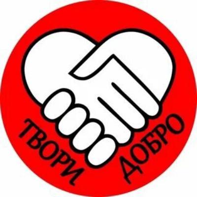 Нужна помощь волонтеров