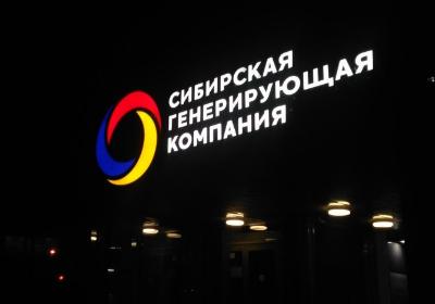 Жители, которые получили материальный ущерб имуществу в результате порывов на теплосетях и внутридомовых коммуникациях, получат компенсацию – идет активная работа по учету таких заявок