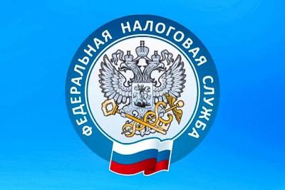 С 2026 года единым документом о постановке на учет в налоговом органе станет выписка