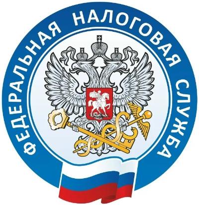 Как получить и оплатить налоговое уведомление через ЕПГУ 