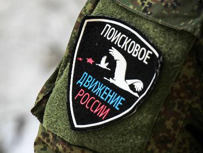 Розыск родственников погибшего в Великой Отечественной войне