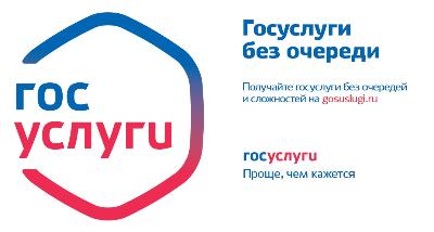 Чрезвычайная ситуация (рекомендации, правила поведения, меры поддержки)