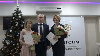 Итоги районного конкурса педагогического мастерства «Педагог года 2020»